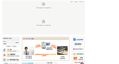 Desktop Screenshot of kkcms.com